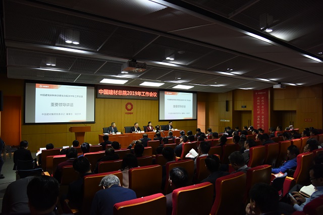 博天堂(918.com)官网-918博天堂,让你更杰出