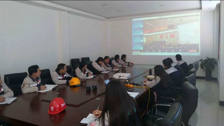 博天堂(918.com)官网-918博天堂,让你更杰出