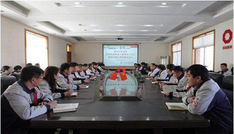 博天堂(918.com)官网-918博天堂,让你更杰出