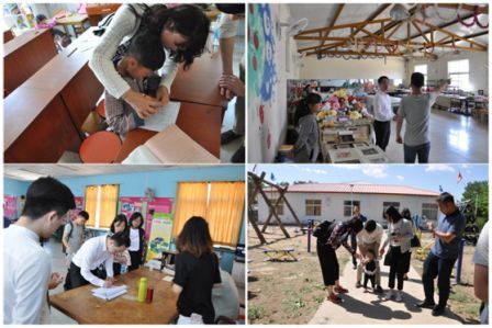 博天堂(918.com)官网-918博天堂,让你更杰出