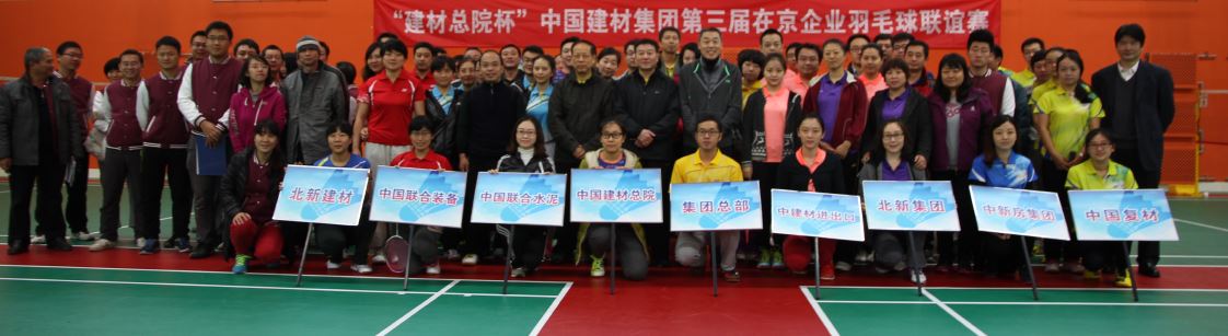 博天堂(918.com)官网-918博天堂,让你更杰出