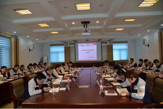 博天堂(918.com)官网-918博天堂,让你更杰出