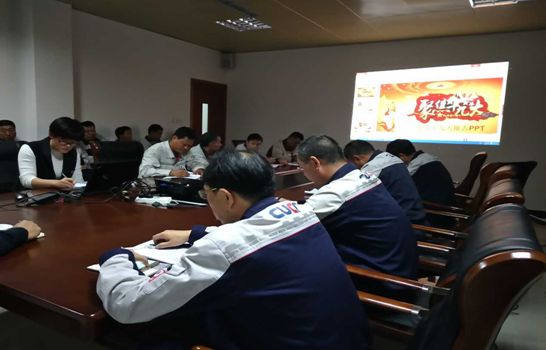 博天堂(918.com)官网-918博天堂,让你更杰出