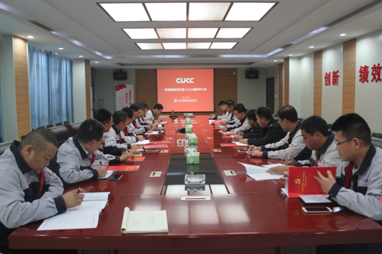 博天堂(918.com)官网-918博天堂,让你更杰出