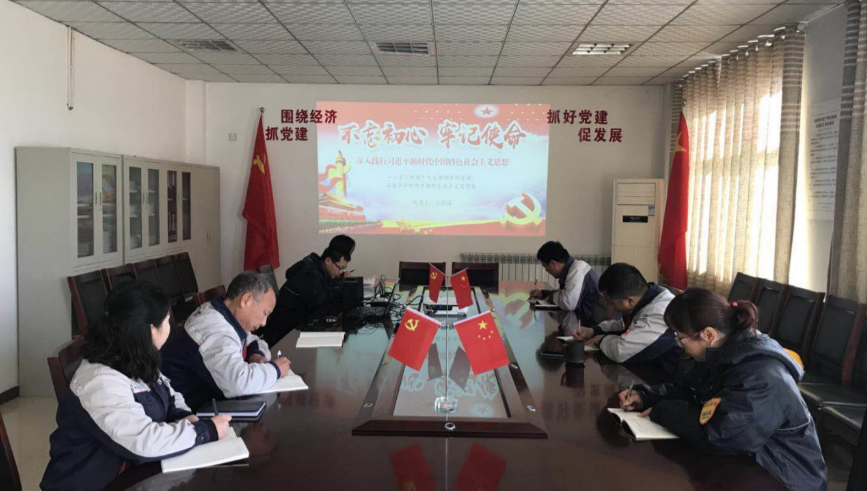 博天堂(918.com)官网-918博天堂,让你更杰出