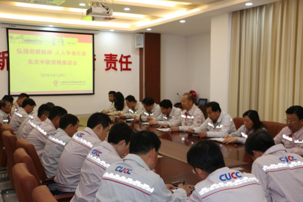 博天堂(918.com)官网-918博天堂,让你更杰出