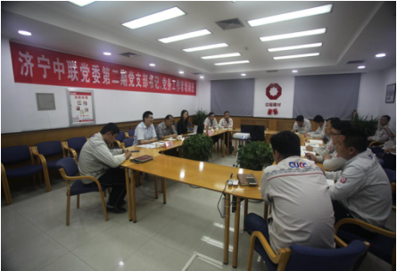 博天堂(918.com)官网-918博天堂,让你更杰出