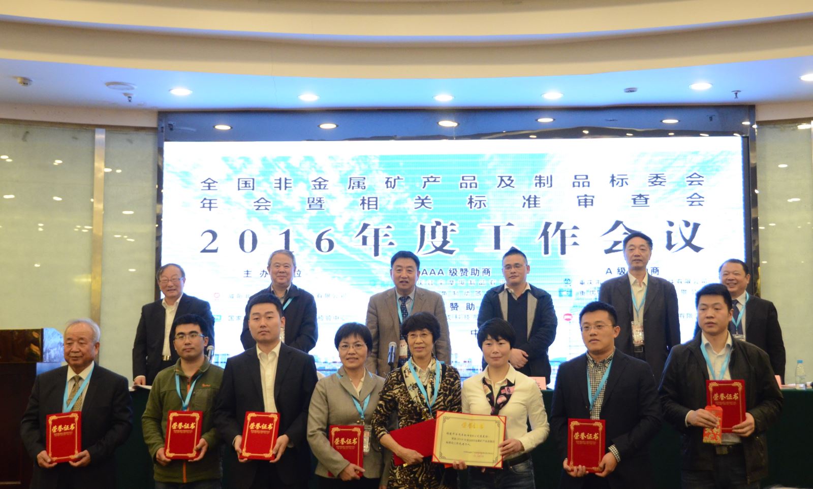 博天堂(918.com)官网-918博天堂,让你更杰出