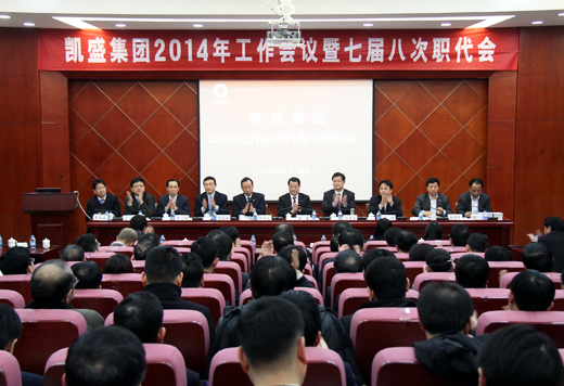 博天堂(918.com)官网-918博天堂,让你更杰出