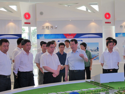 博天堂(918.com)官网-918博天堂,让你更杰出