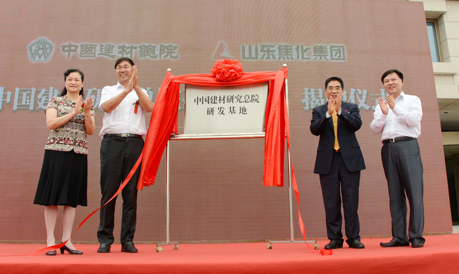 博天堂(918.com)官网-918博天堂,让你更杰出