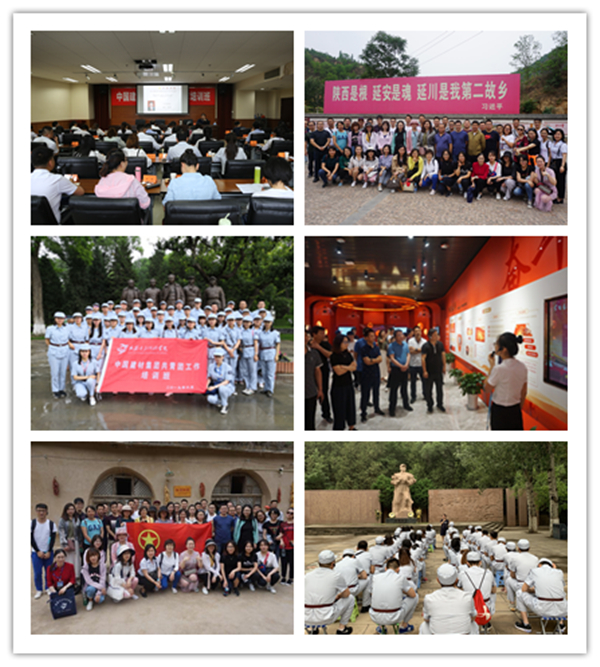 博天堂(918.com)官网-918博天堂,让你更杰出