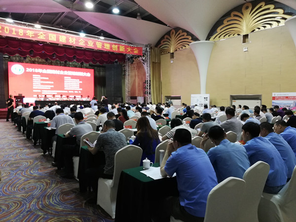 博天堂(918.com)官网-918博天堂,让你更杰出