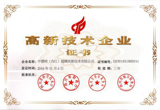 博天堂(918.com)官网-918博天堂,让你更杰出