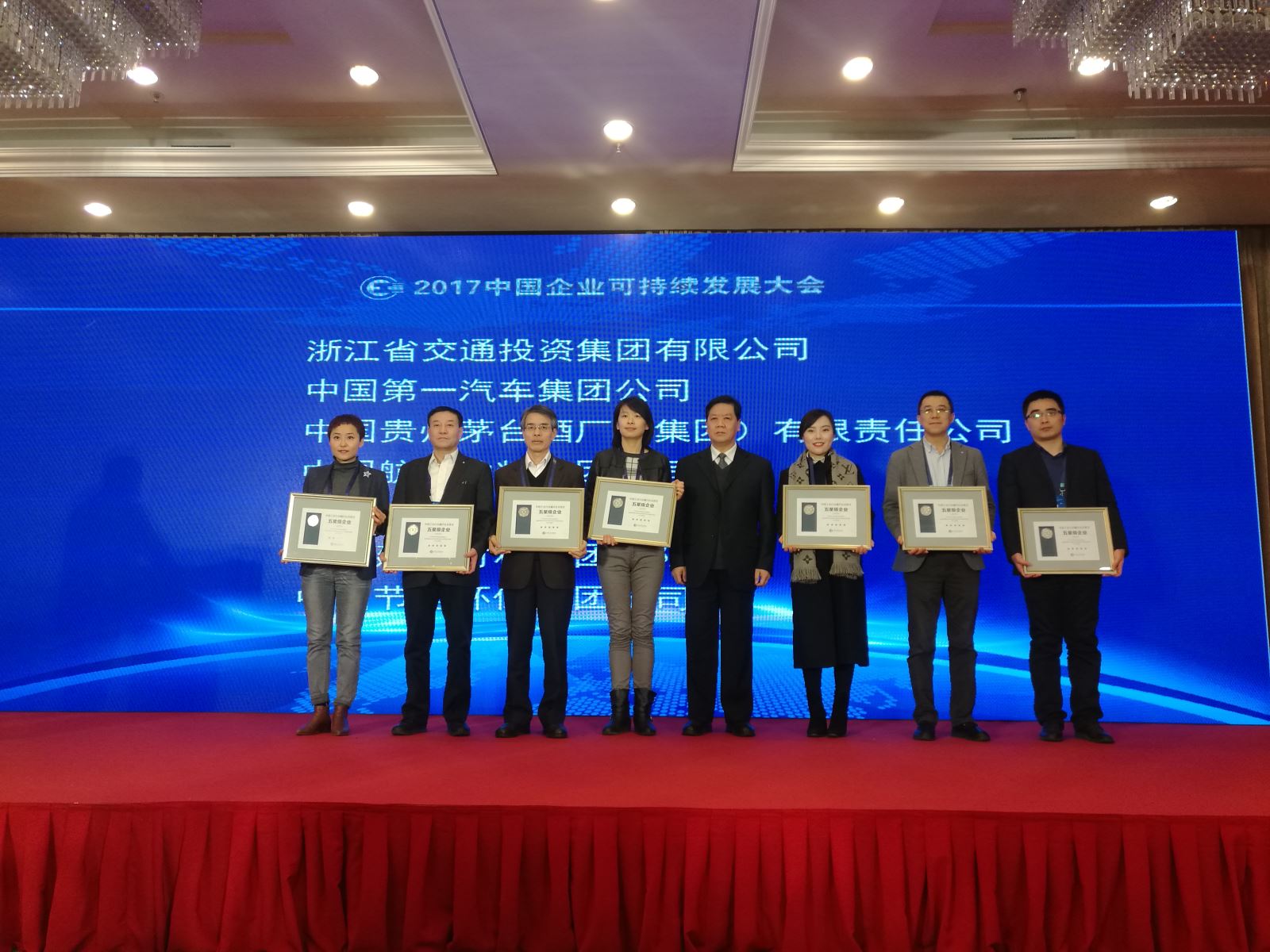 博天堂(918.com)官网-918博天堂,让你更杰出