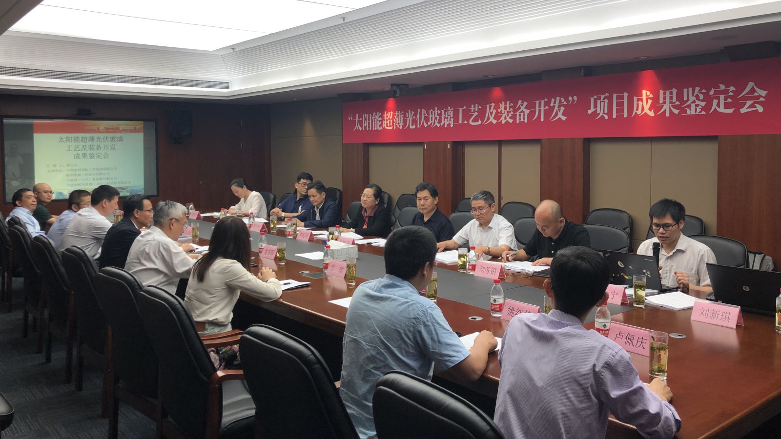 博天堂(918.com)官网-918博天堂,让你更杰出