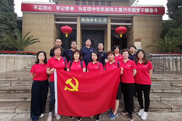 博天堂(918.com)官网-918博天堂,让你更杰出