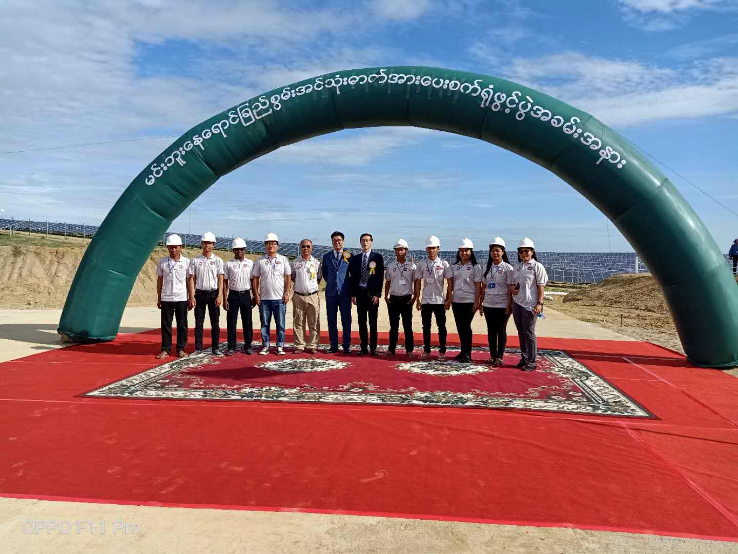 博天堂(918.com)官网-918博天堂,让你更杰出