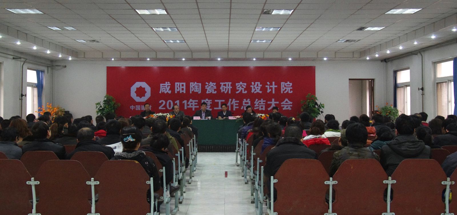 博天堂(918.com)官网-918博天堂,让你更杰出