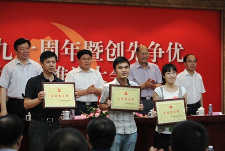 博天堂(918.com)官网-918博天堂,让你更杰出