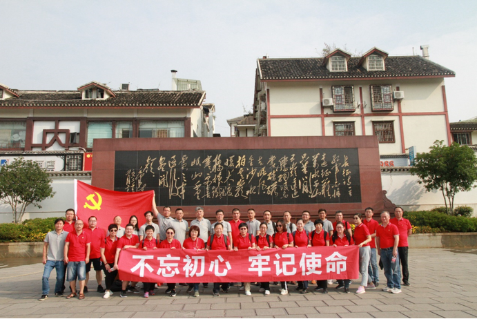 博天堂(918.com)官网-918博天堂,让你更杰出