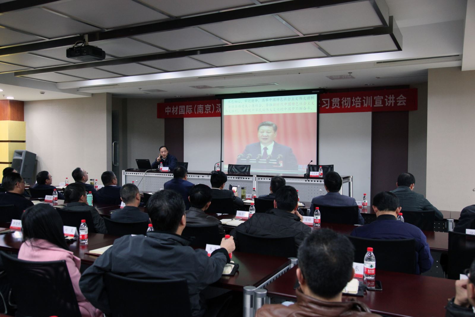 博天堂(918.com)官网-918博天堂,让你更杰出