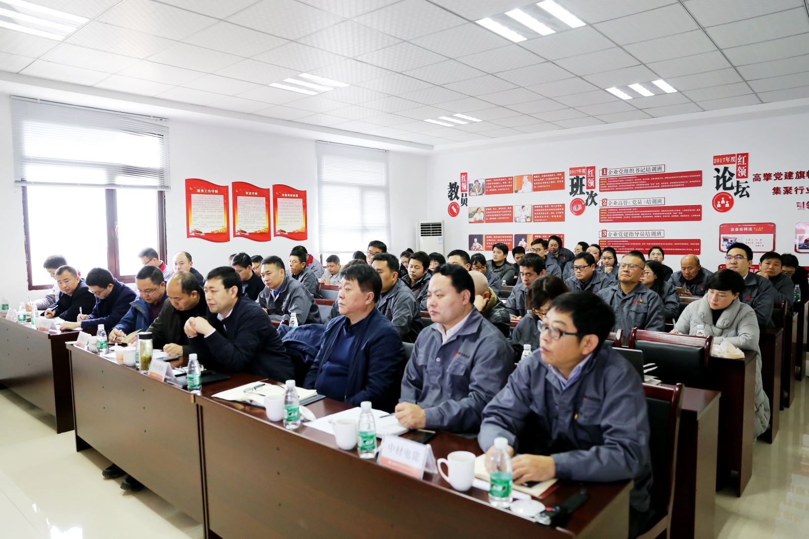 博天堂(918.com)官网-918博天堂,让你更杰出