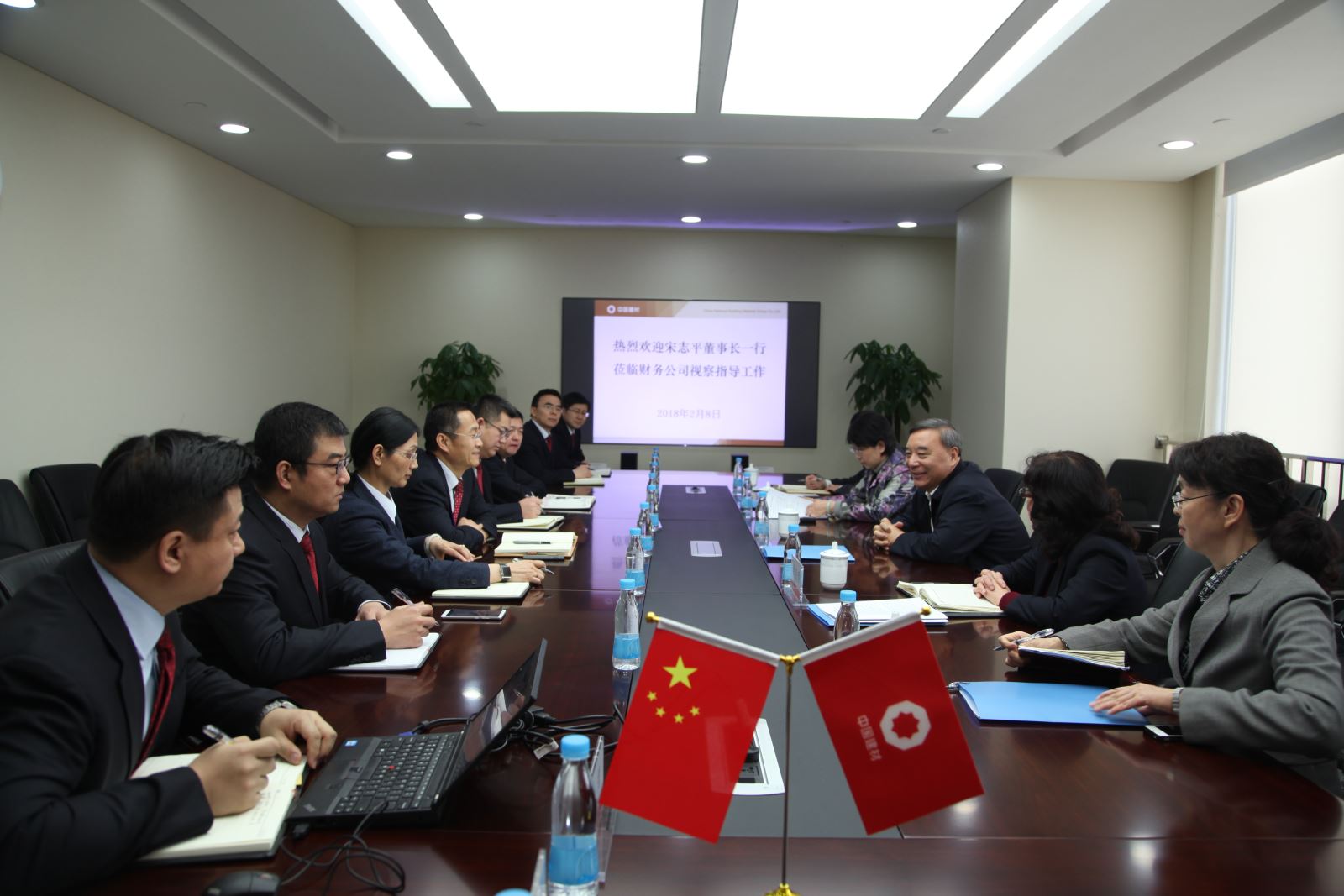 博天堂(918.com)官网-918博天堂,让你更杰出