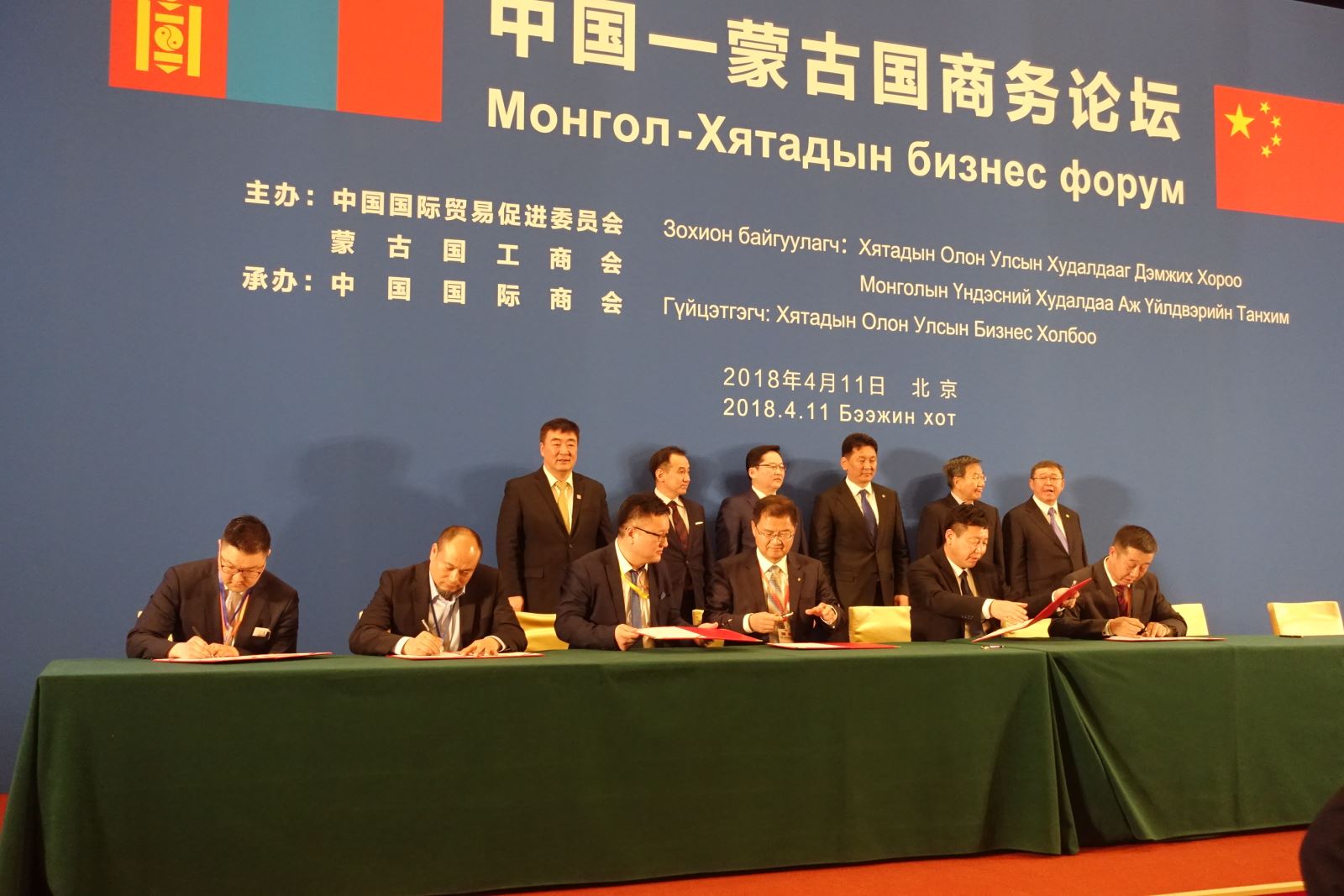 博天堂(918.com)官网-918博天堂,让你更杰出