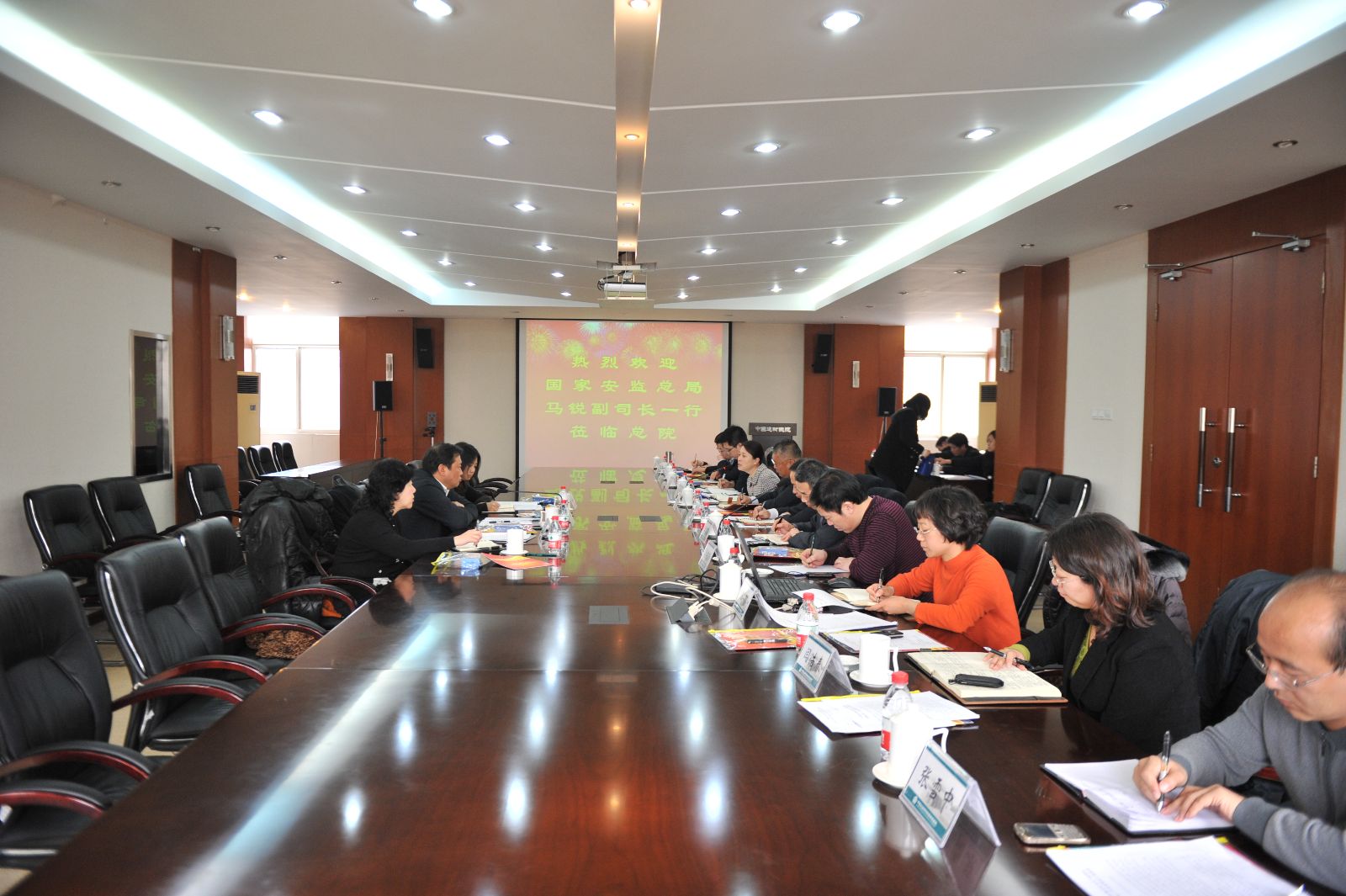 博天堂(918.com)官网-918博天堂,让你更杰出