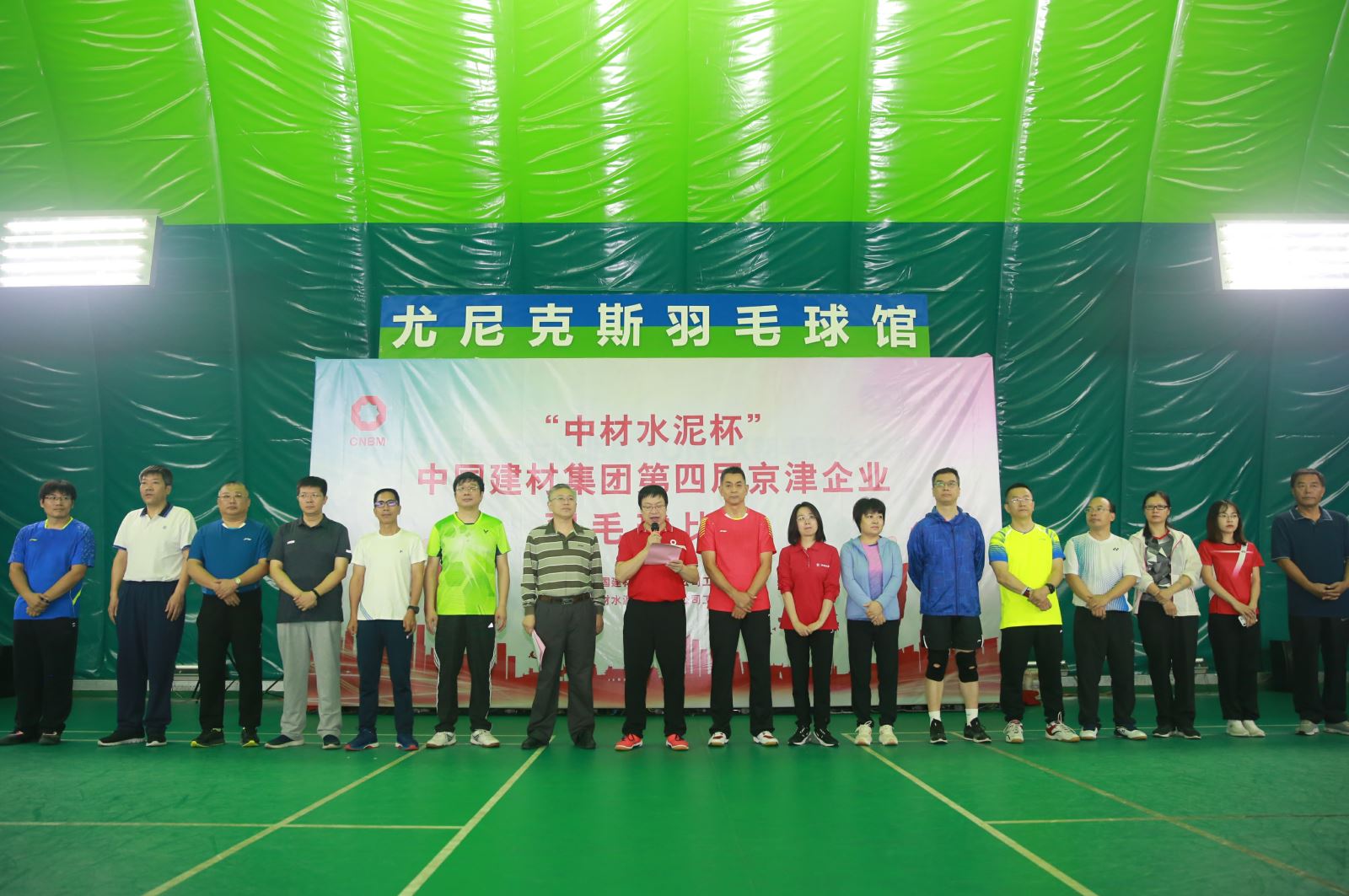 博天堂(918.com)官网-918博天堂,让你更杰出