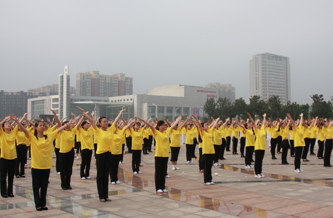 博天堂(918.com)官网-918博天堂,让你更杰出