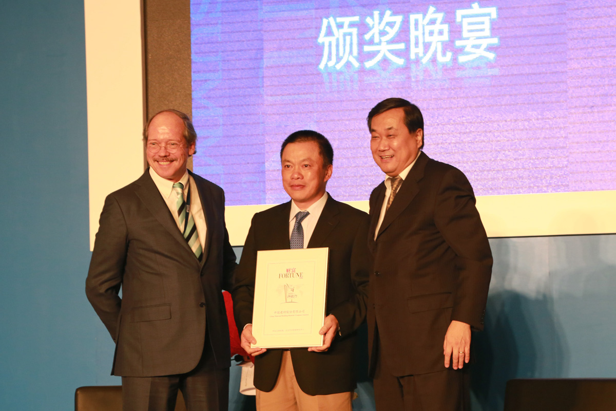 博天堂(918.com)官网-918博天堂,让你更杰出