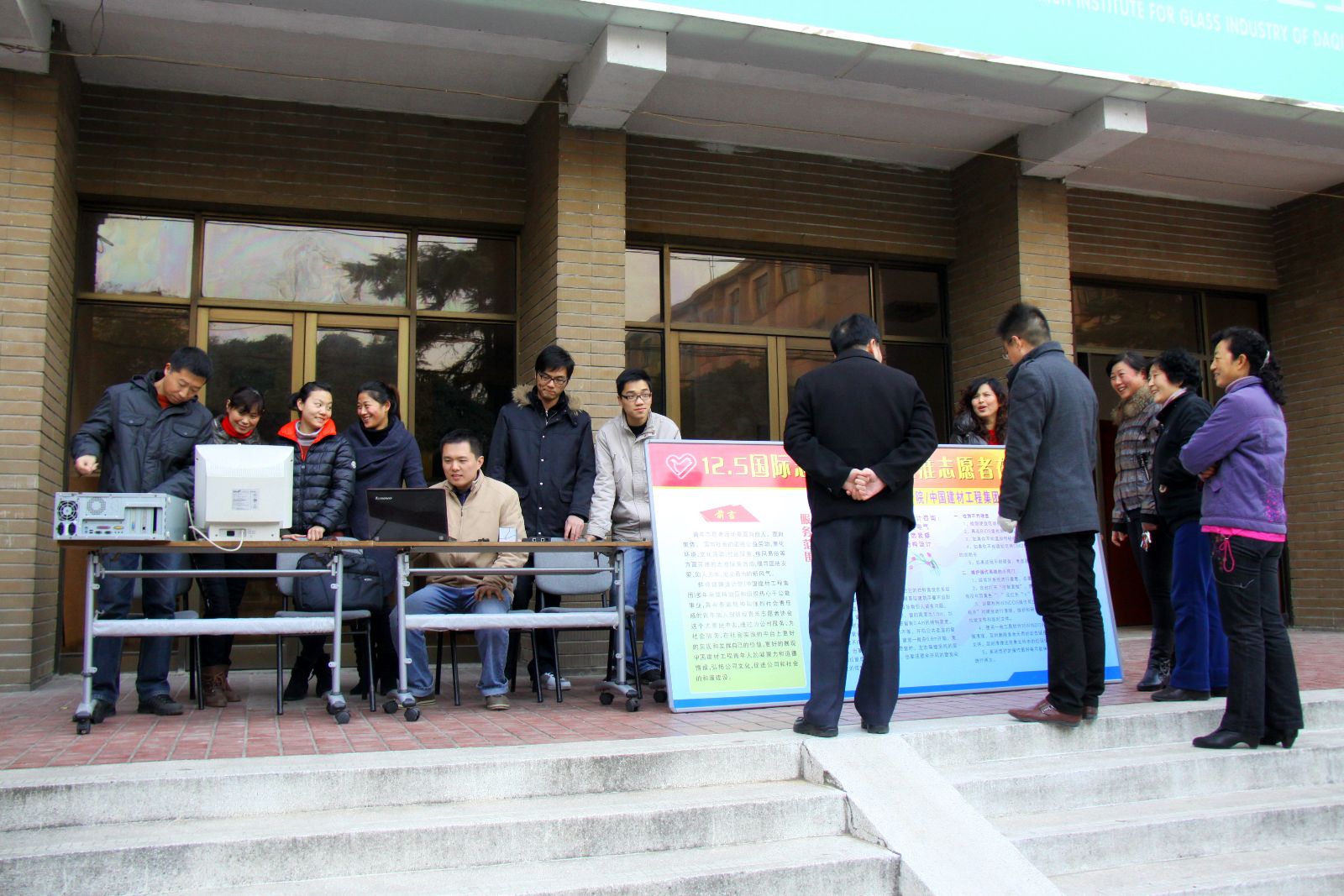 博天堂(918.com)官网-918博天堂,让你更杰出