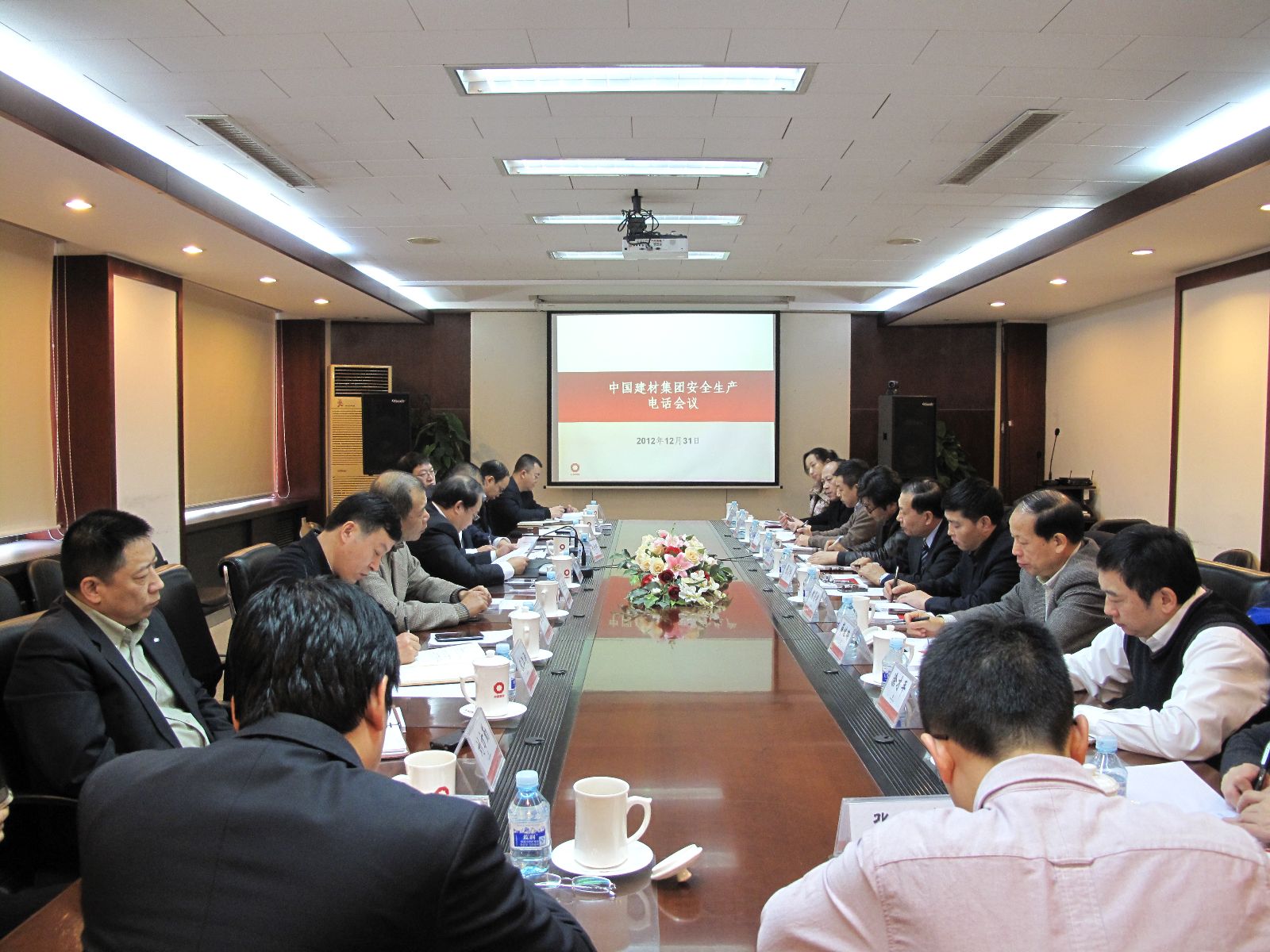 博天堂(918.com)官网-918博天堂,让你更杰出