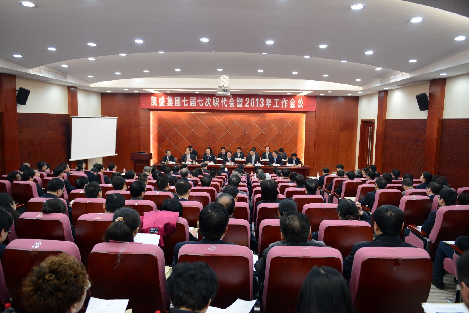 博天堂(918.com)官网-918博天堂,让你更杰出