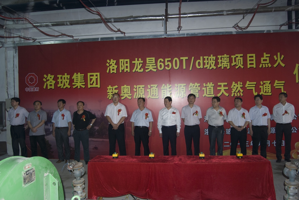 博天堂(918.com)官网-918博天堂,让你更杰出