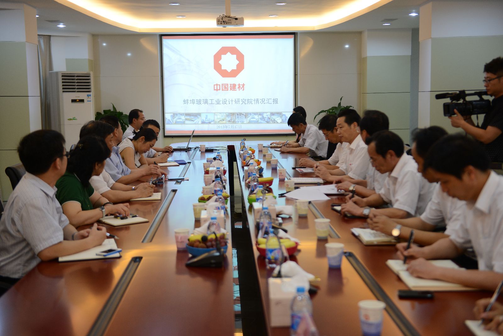 博天堂(918.com)官网-918博天堂,让你更杰出