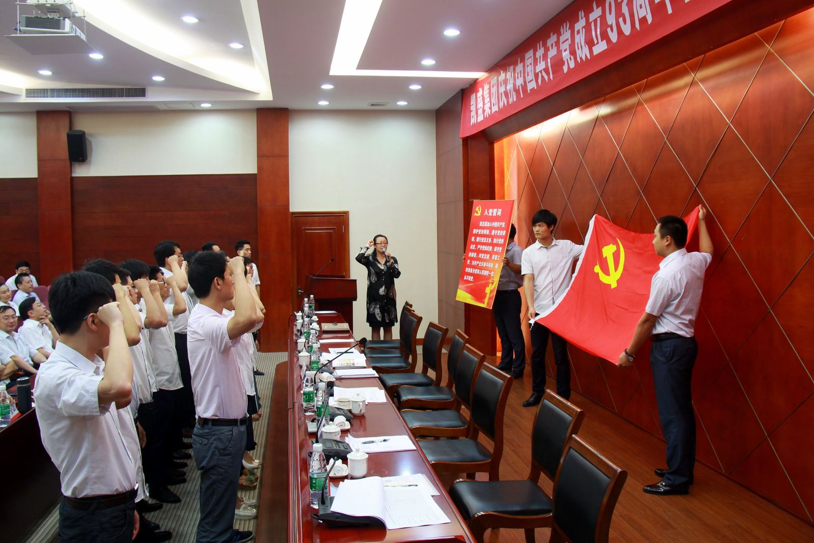 博天堂(918.com)官网-918博天堂,让你更杰出