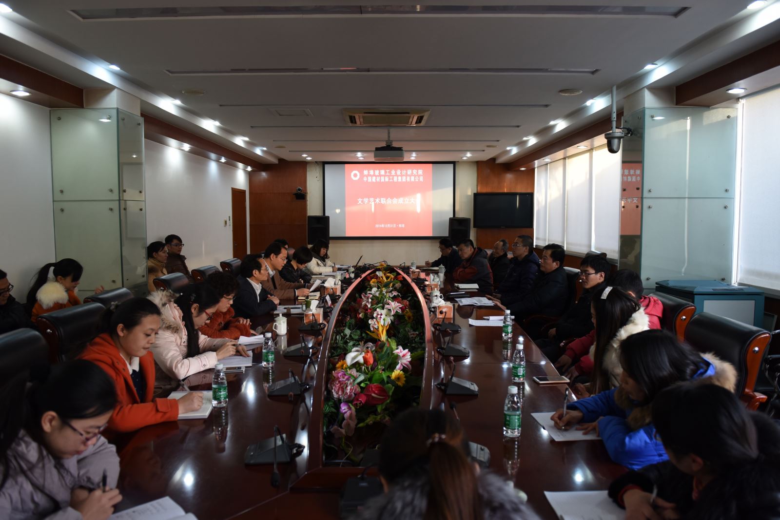 博天堂(918.com)官网-918博天堂,让你更杰出