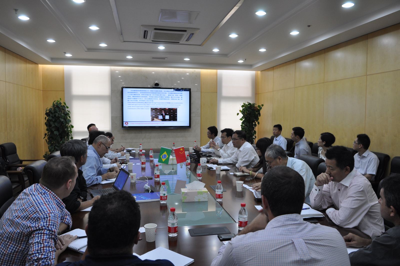 博天堂(918.com)官网-918博天堂,让你更杰出