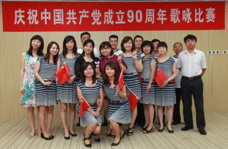 博天堂(918.com)官网-918博天堂,让你更杰出