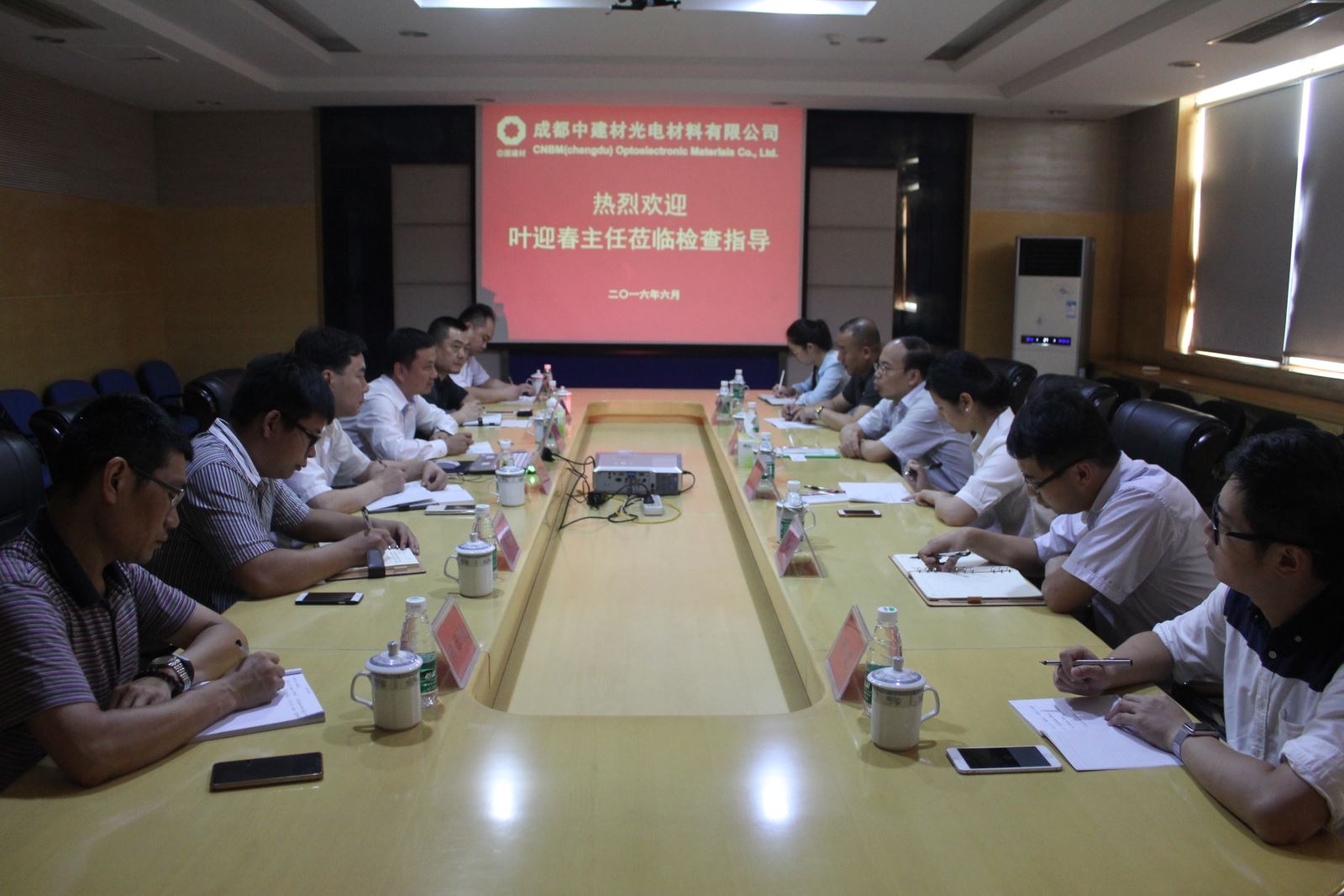 博天堂(918.com)官网-918博天堂,让你更杰出