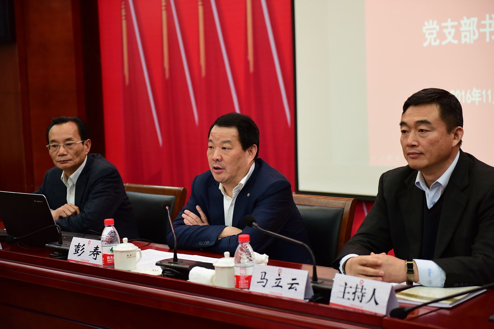 博天堂(918.com)官网-918博天堂,让你更杰出