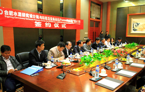 博天堂(918.com)官网-918博天堂,让你更杰出