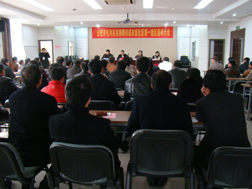 博天堂(918.com)官网-918博天堂,让你更杰出