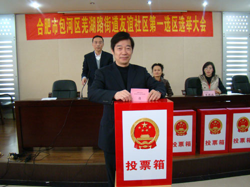 博天堂(918.com)官网-918博天堂,让你更杰出