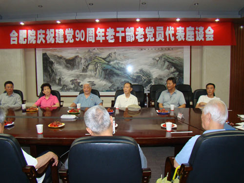 博天堂(918.com)官网-918博天堂,让你更杰出