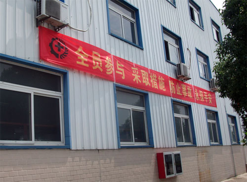 博天堂(918.com)官网-918博天堂,让你更杰出