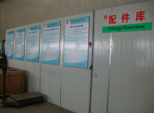 博天堂(918.com)官网-918博天堂,让你更杰出